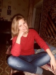 Dziewczyna Katerina Oława